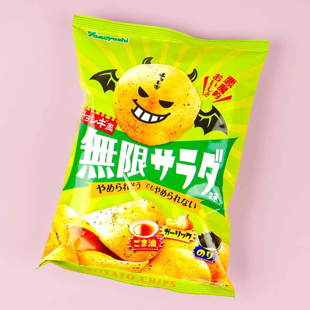 Yamayoshi Potato Chips - Mugen Salad