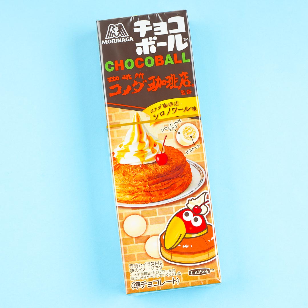Morinaga Chocoball x Komeda's Coffee - Shiro Noir