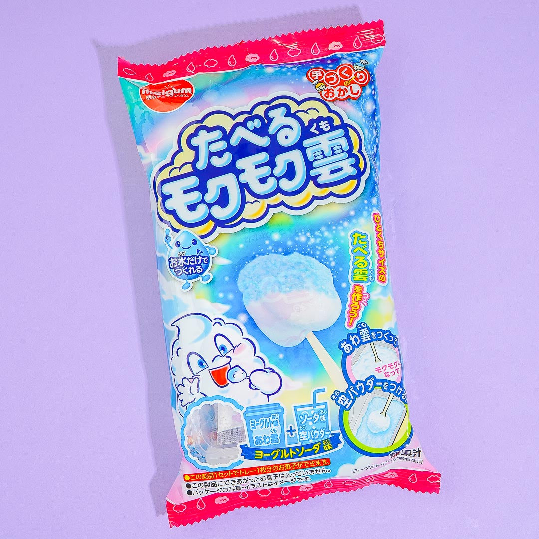 Meigum Edible Fluffy Cloud DIY Candy