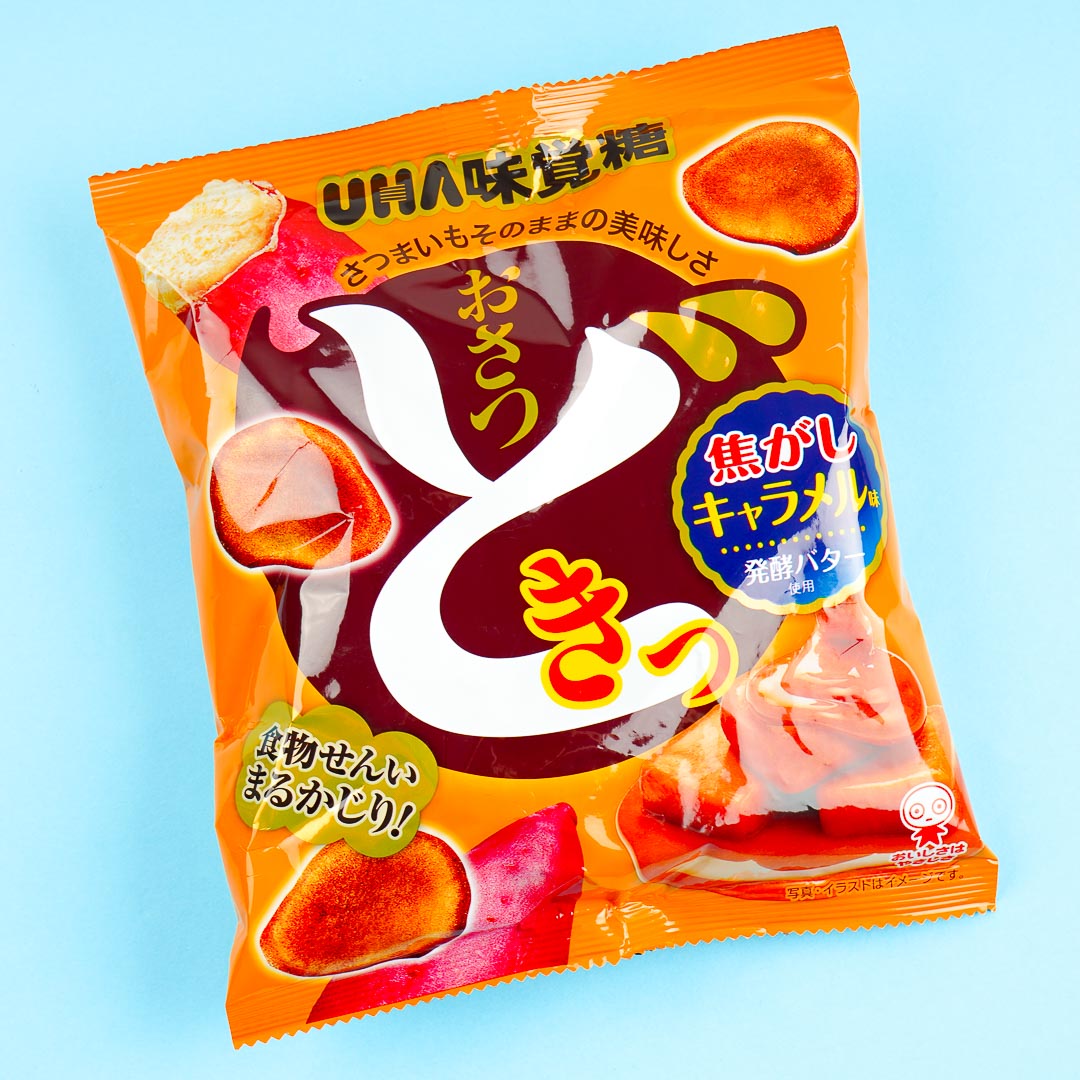 UHA Mikakuto Sweet Potato Chips - Burnt Caramel