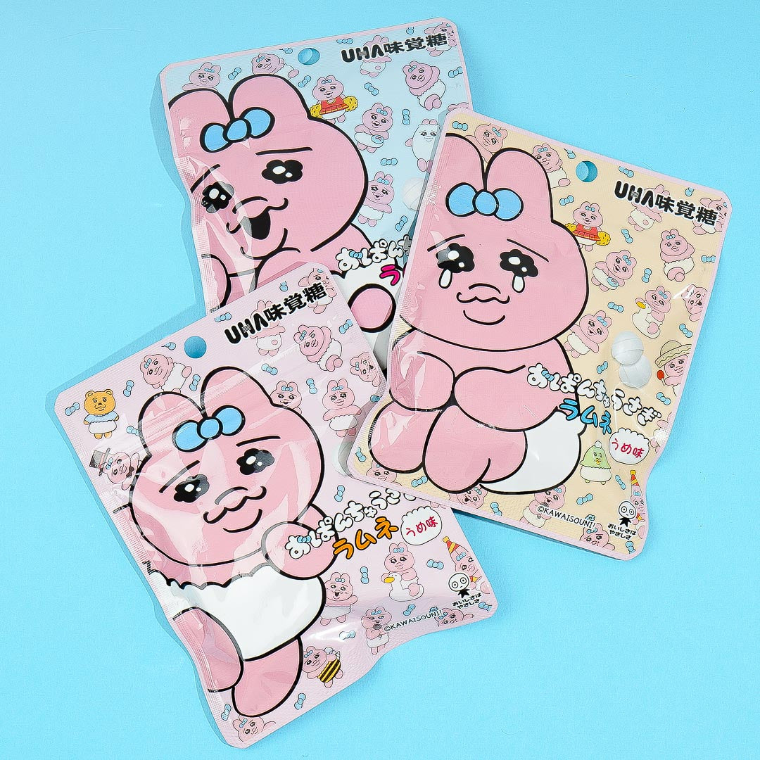 Opanchu Usagi Ramune Candy - Plum