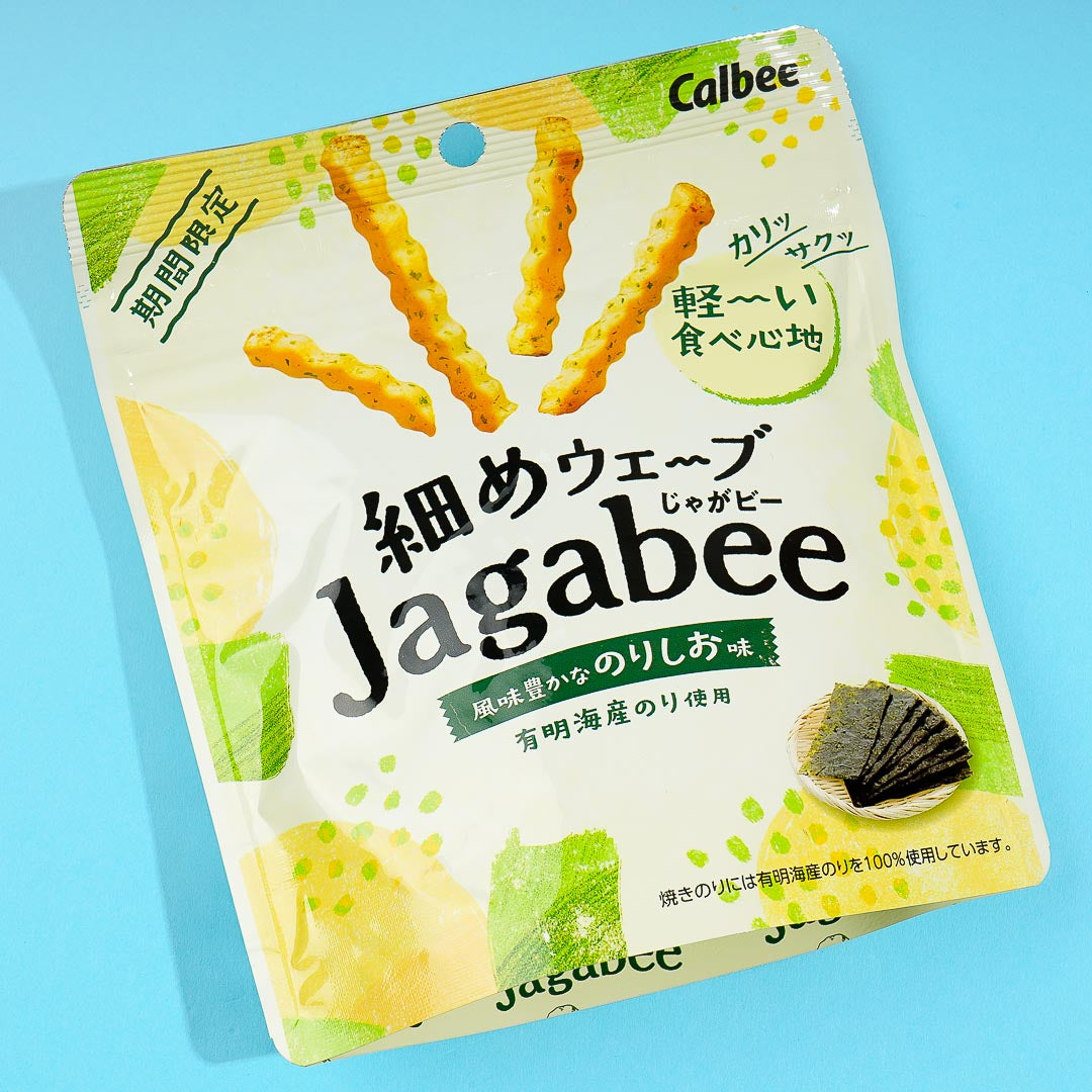 Calbee Thin Wave Jagabee - Nori Shio