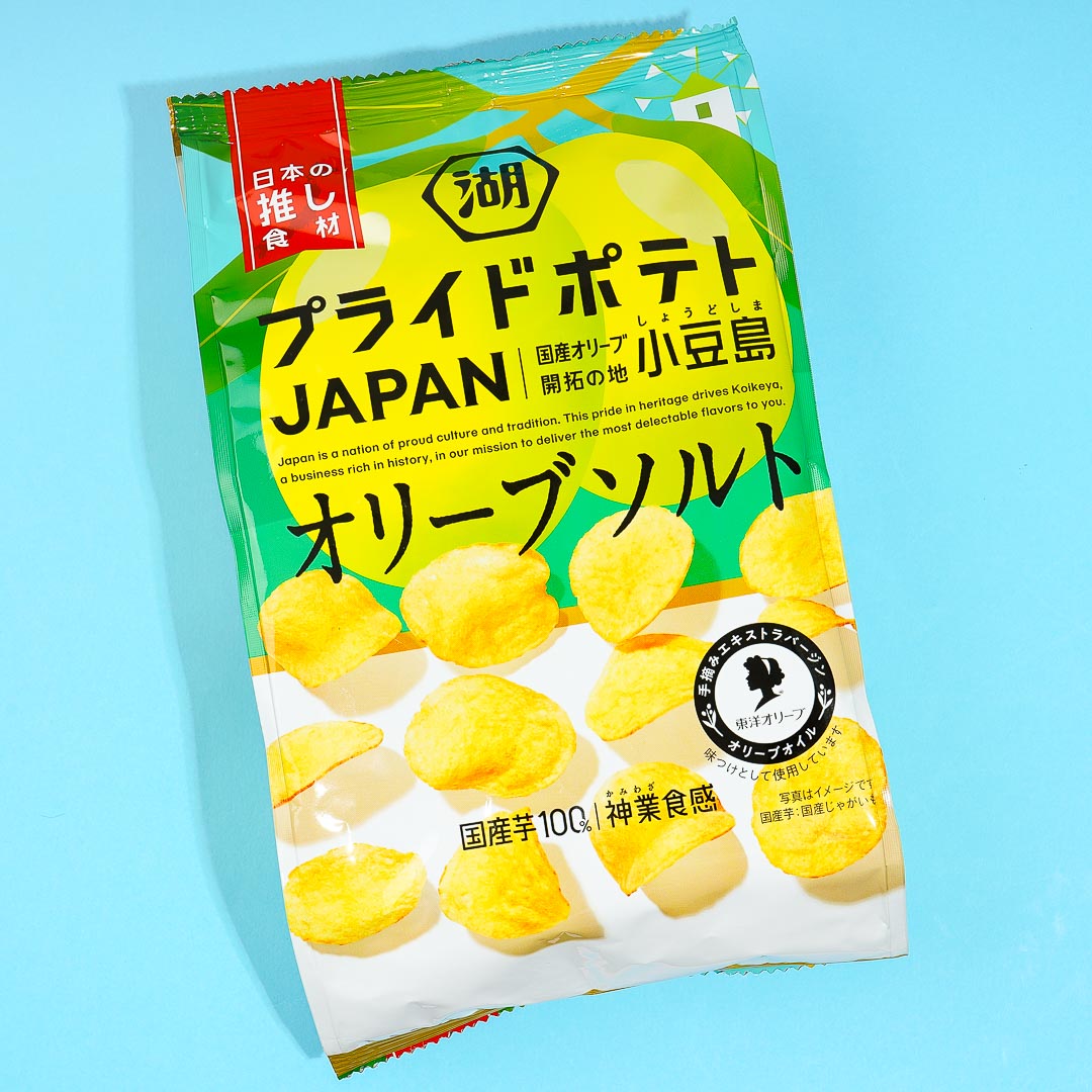 Koikeya Pride Potato Chips - Shodoshima Olive Salt