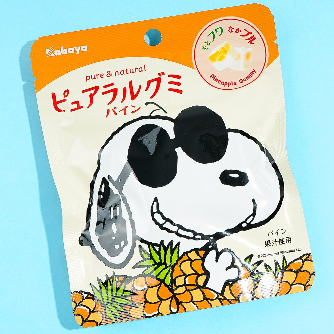 Kabaya x Snoopy Pureral Gummy - Pineapple