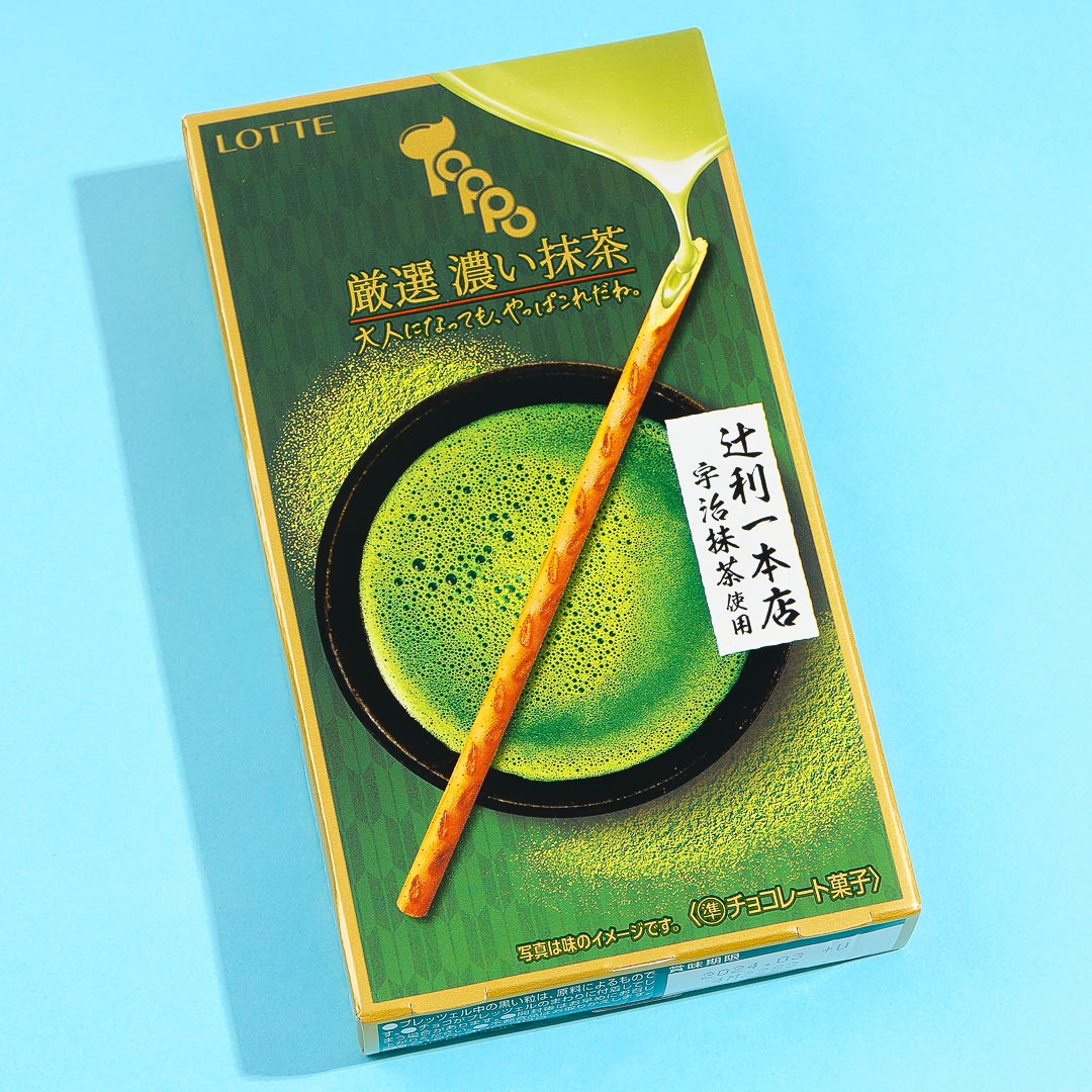 Toppo Biscuit Sticks - Dark Matcha