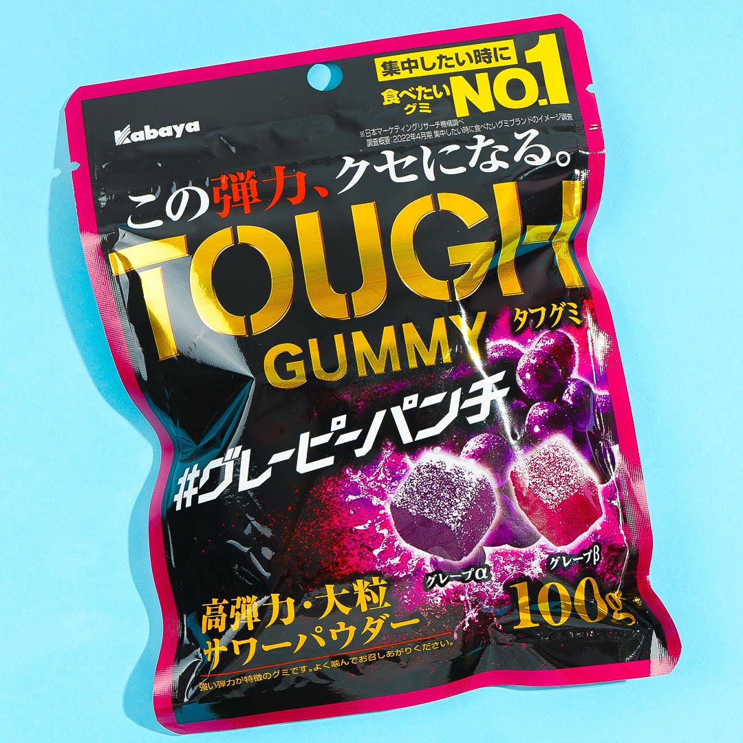 Kabaya Tough Gummy Candy - Dual Grape Punch