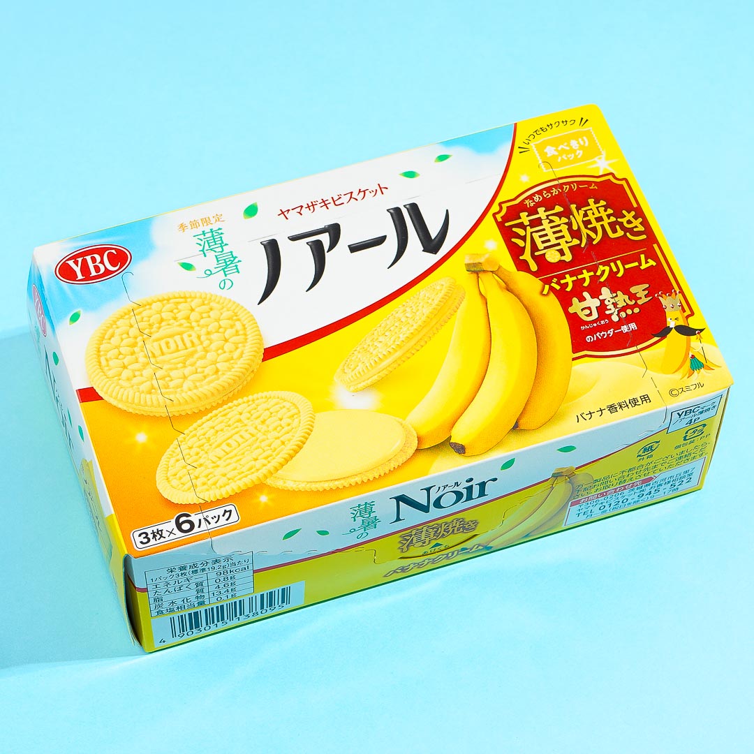 YBC Noir Thin Baked Banana Cream Biscuits