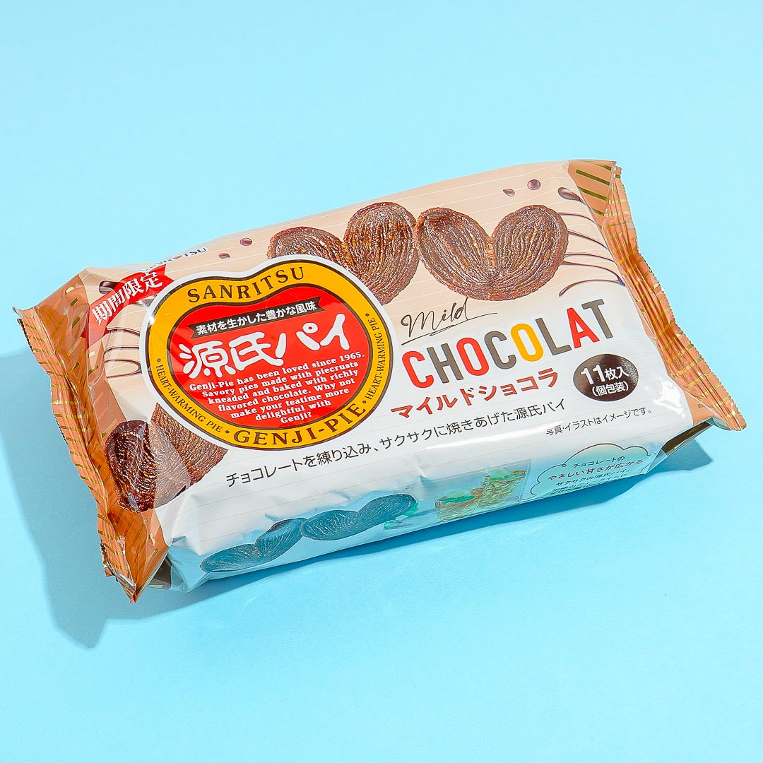 Sanritsu Chocolate Heart Pie Snacks