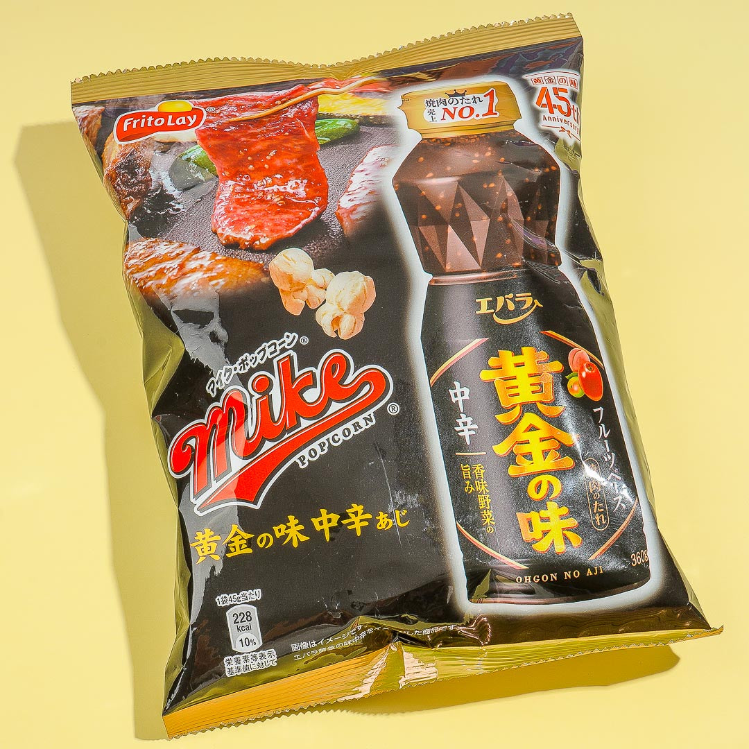 Frito-Lay Mike Popcorn - Ebara Golden Taste Yakiniku Sauce
