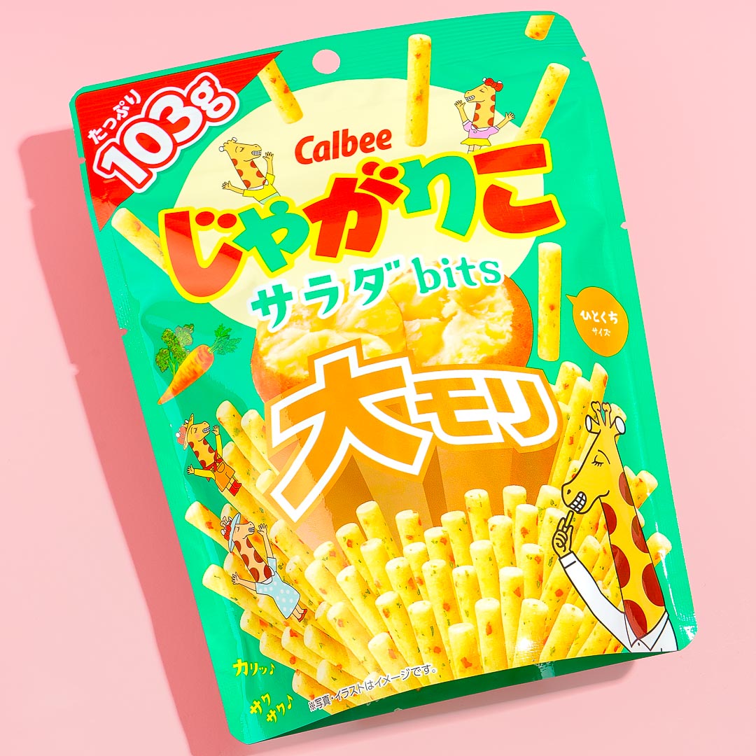 Jagariko Bits Large Potato Snack Pack - Salad