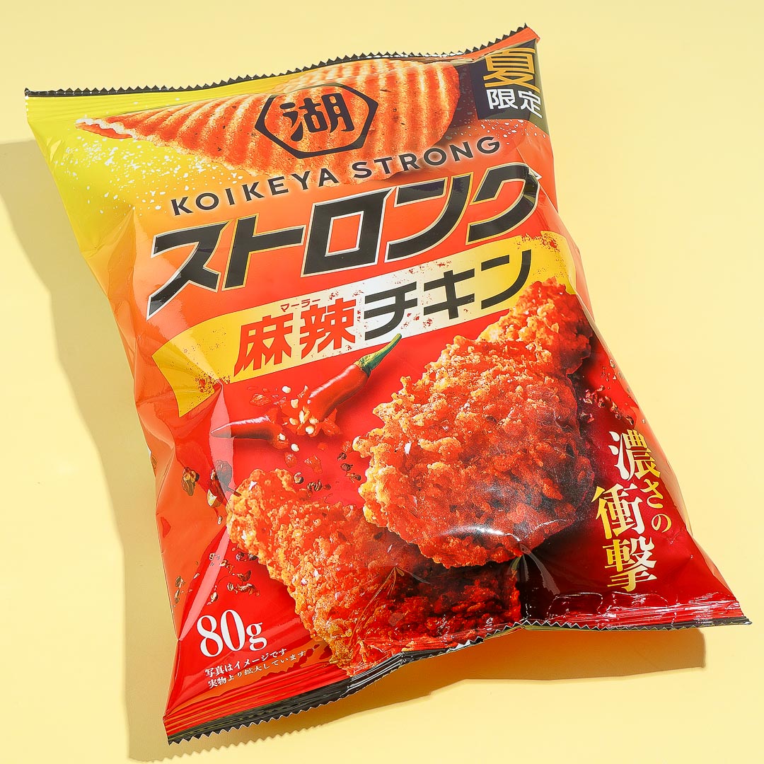 Koikeya Strong Potato Chips - Mala Chicken