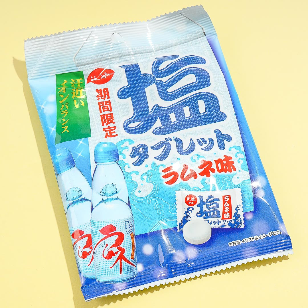 Teshio Salt Tablet Candy - Ramune Flavor