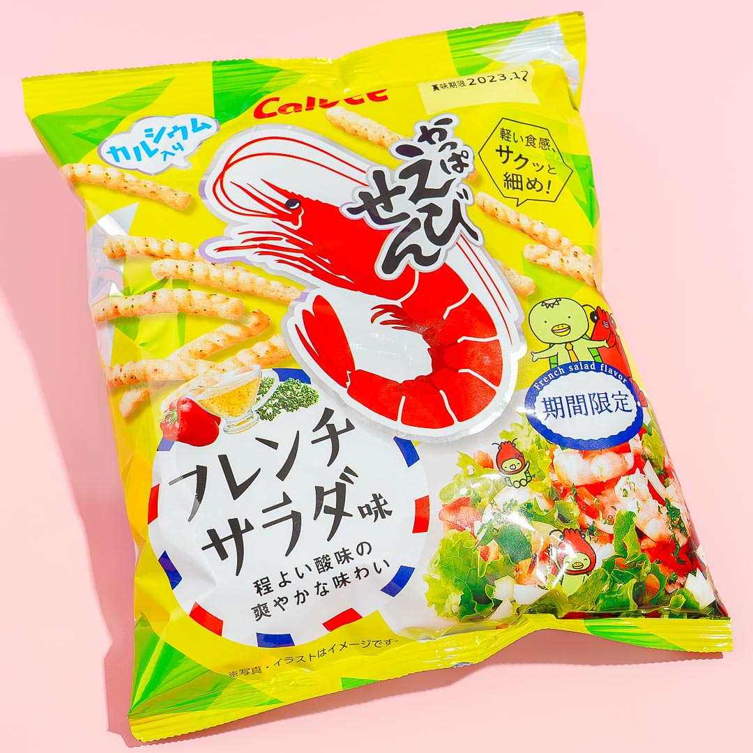 Calbee Kappa Ebisen Shrimp Snacks - French Salad