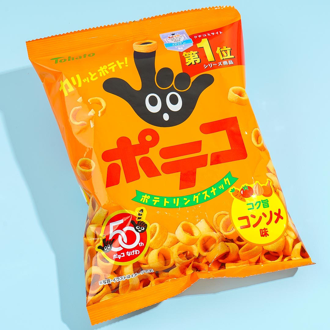 Poteco Potato Ring Snacks - Consomme Broth