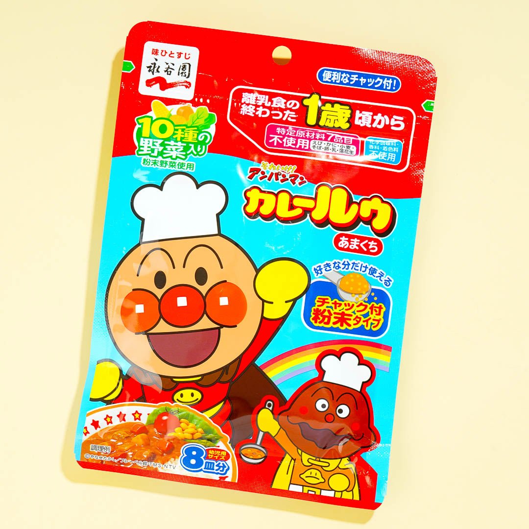 Anpanman Baby Curry Powder