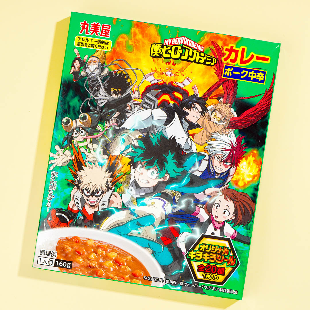 My Hero Academia Medium Spicy Pork Curry