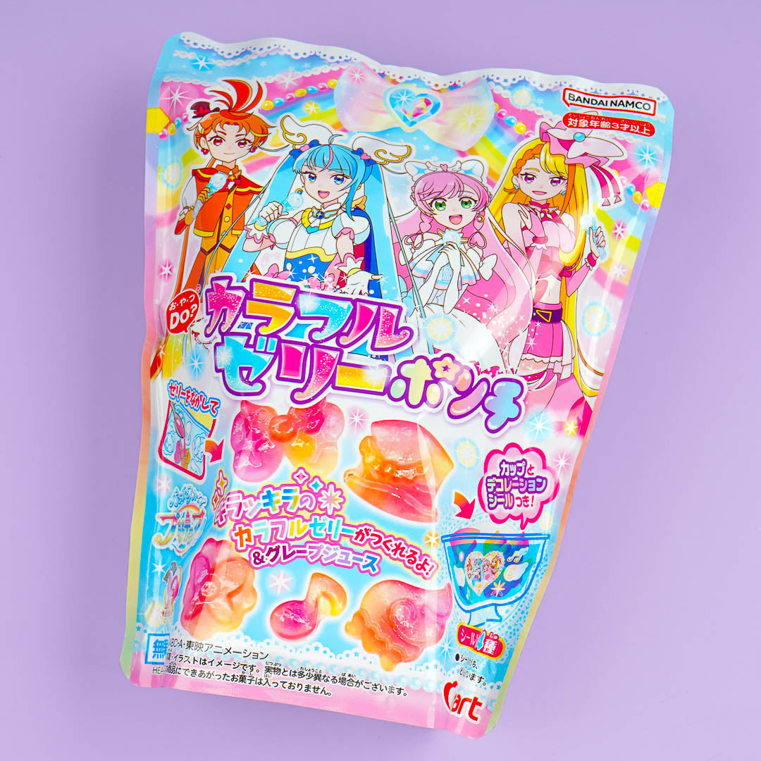 Pretty Cure Colorful Jelly Punch DIY Candy Kit