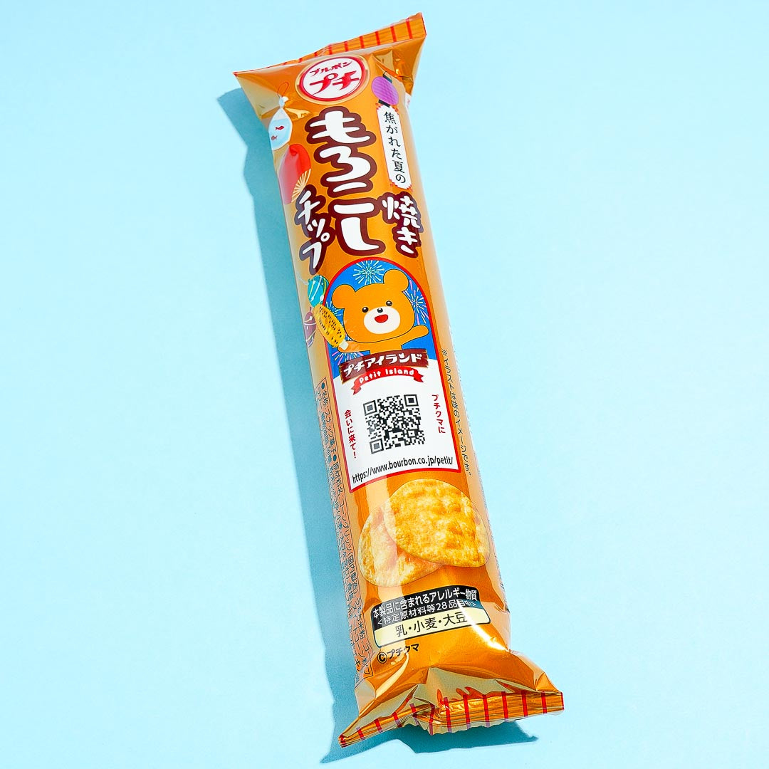 Bourbon Petit Grilled Corn Chips