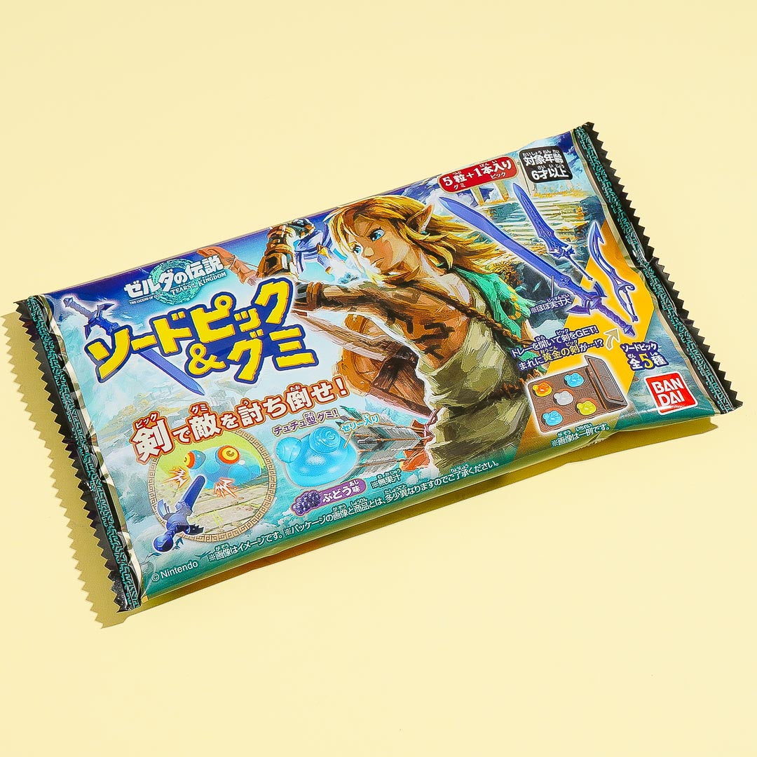 Legend Of Zelda Tears Of The Kingdom Sword Pick & Gummy