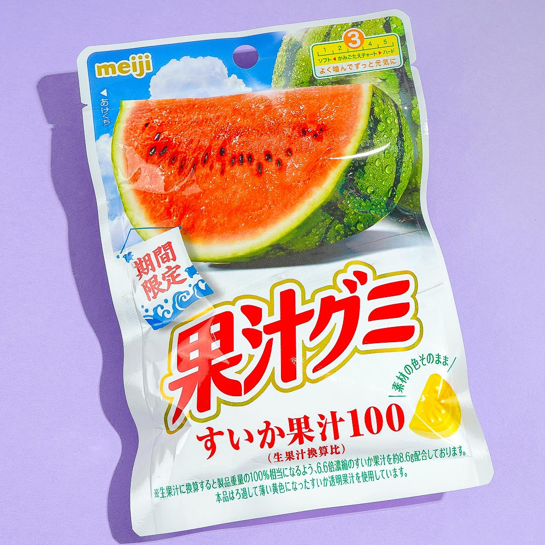 Meiji Kajyu Gummies - Watermelon