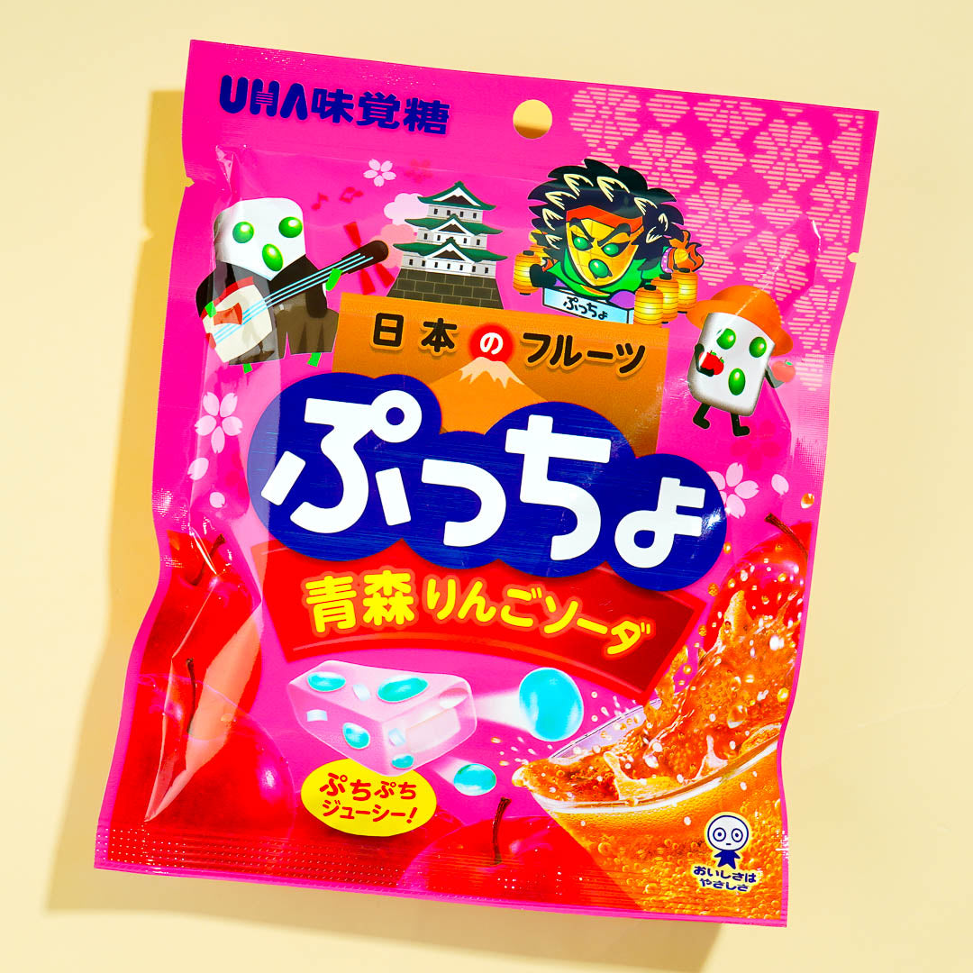 Puccho Chewy Candy Bag - Aomori Apple Soda