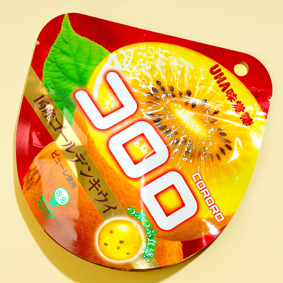Kororo Fruit Juice Gummy - Golden Kiwi