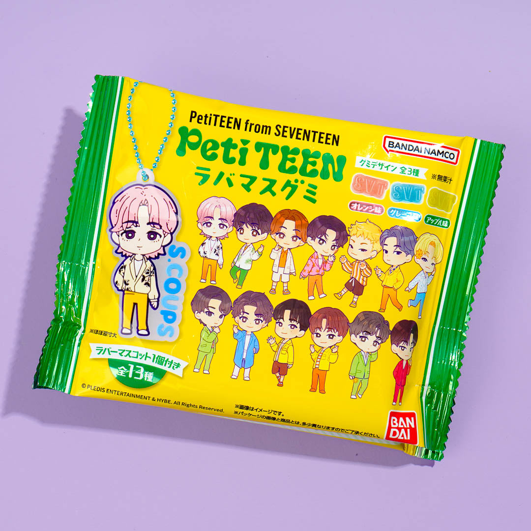 PetiTEEN Gummy Candy With Charm- Assorted Fruit Flavors