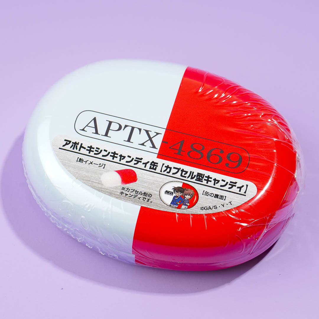 Detective Conan Apotoxin Candy