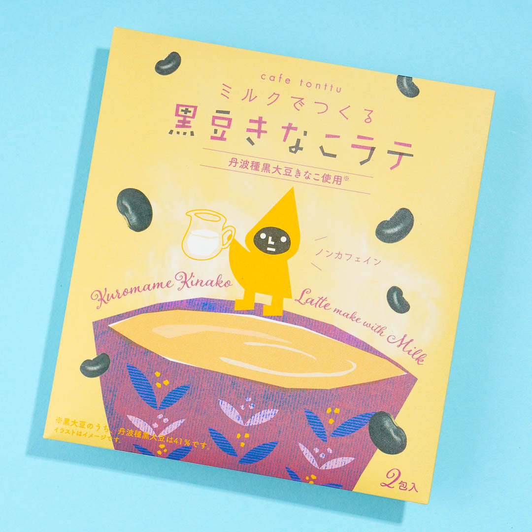 Cafe Tonttu Black Soybean Flour Latte