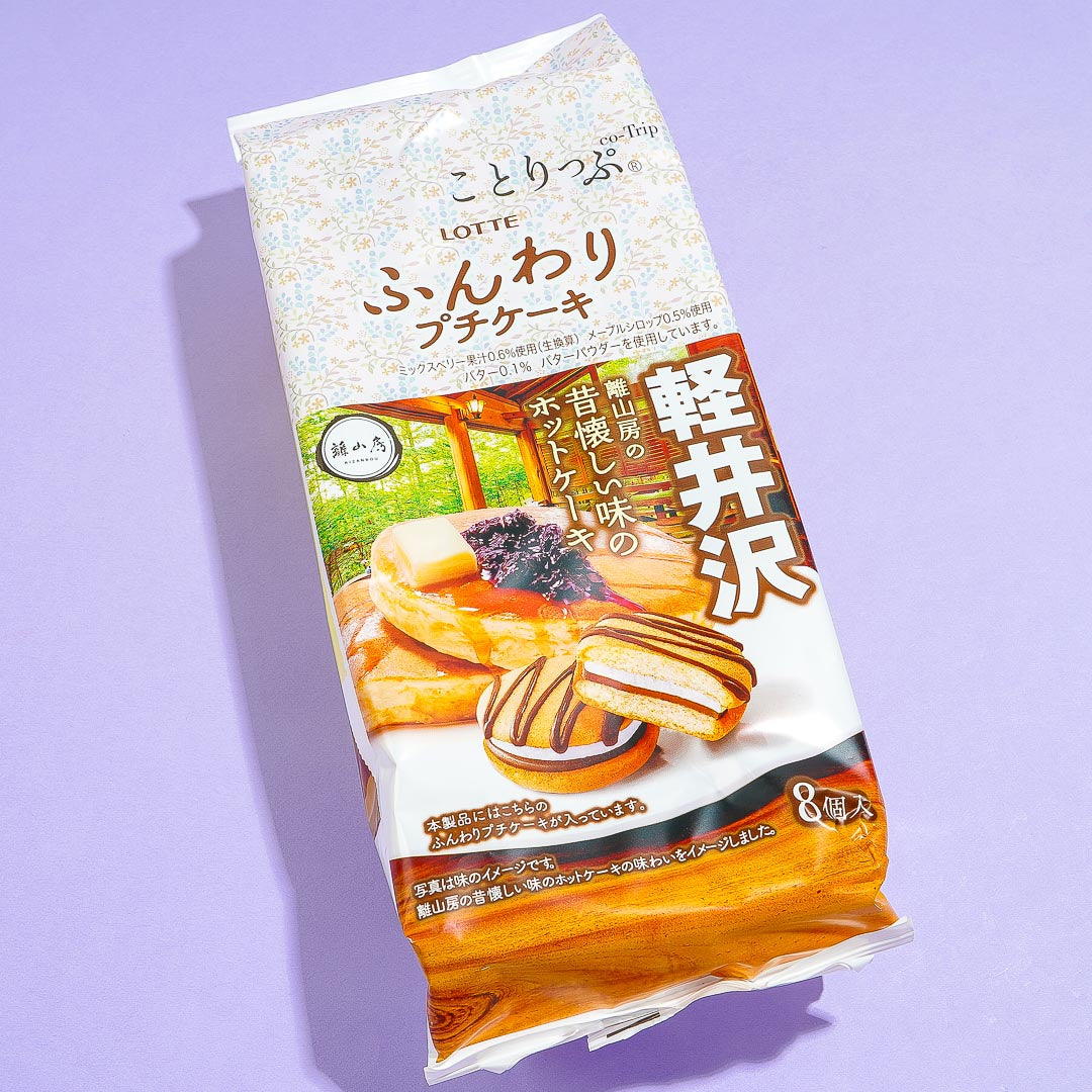 Lotte Kotrip Petit Cake - Karuizawa Nostalgic Pancake