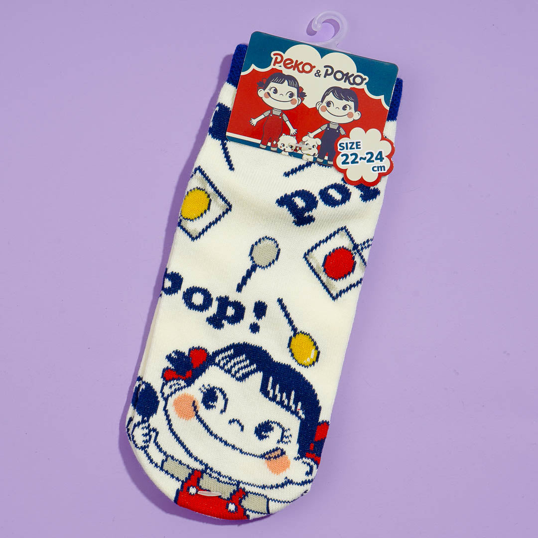 Milky Peko-Chan Retro Socks