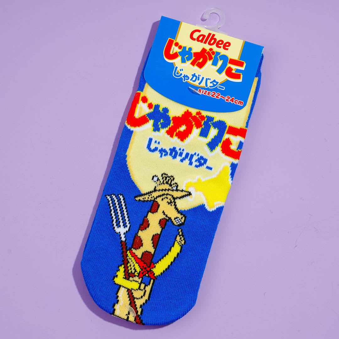 Jagariko Butter Socks