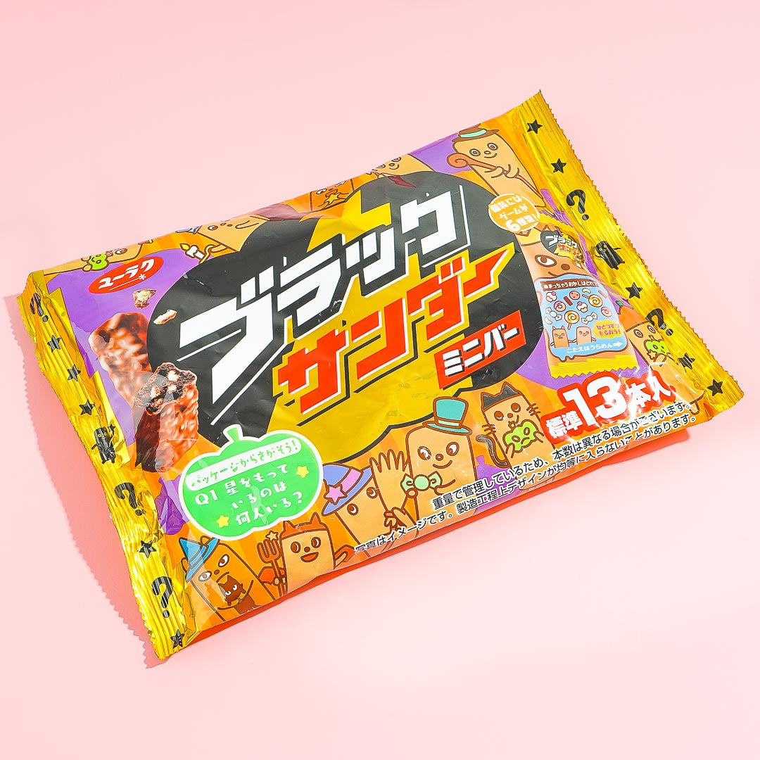 Black Thunder Halloween Mini Bars Pack - 13 pcs