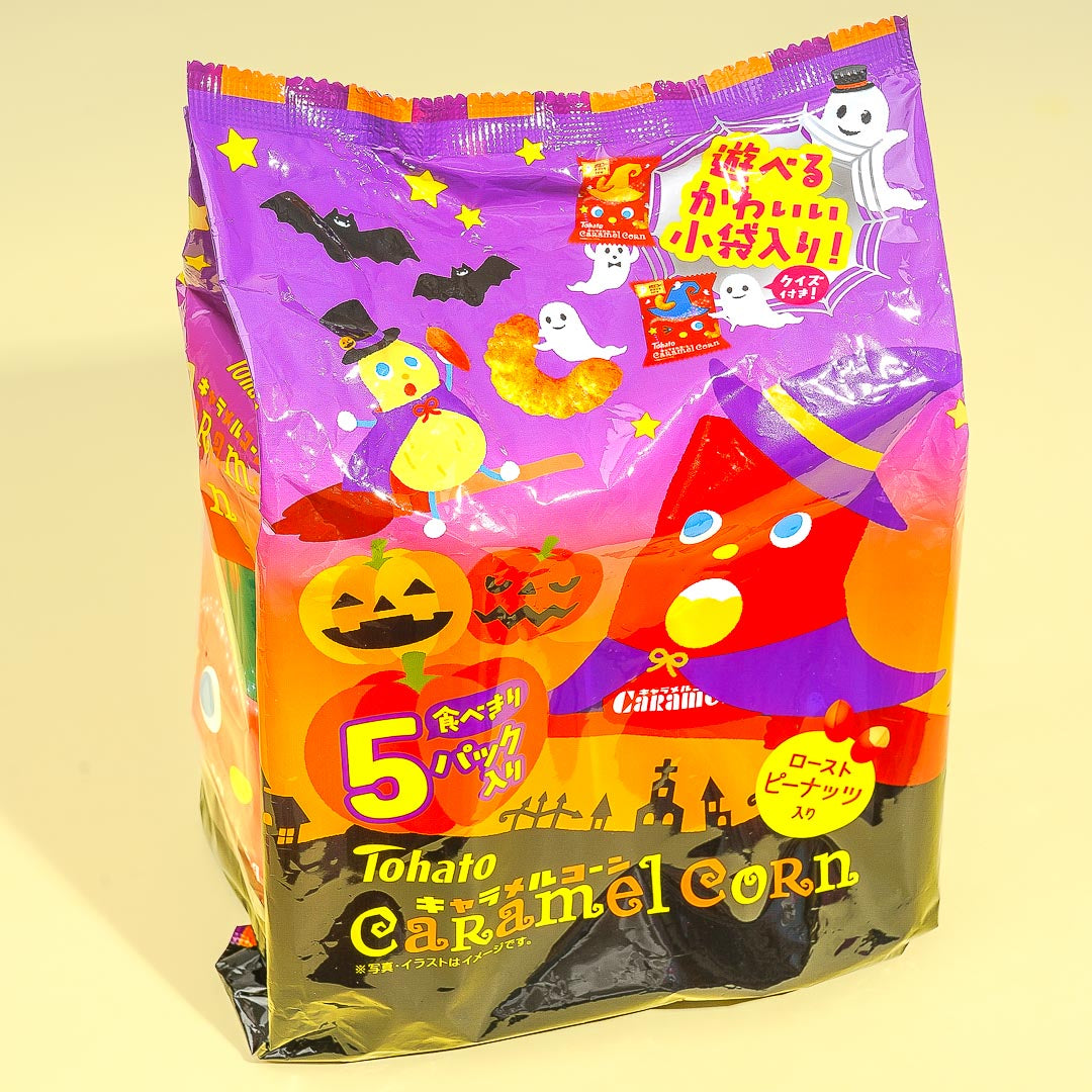 Tohato Halloween Caramel Corn Family Pack