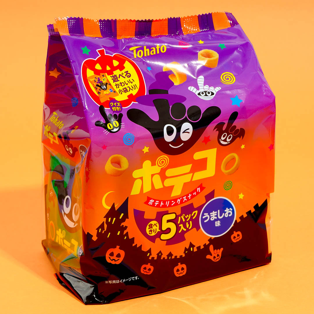 Poteco Halloween Potato Ring Snacks - Umashio / 5 Pcs