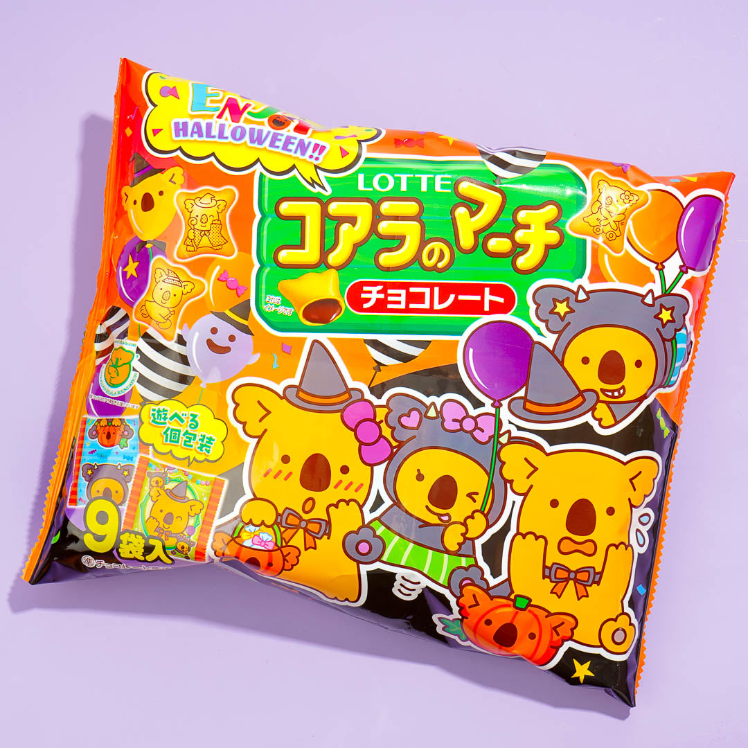 Lotte x Calbee Koala's March Halloween Cookies Share Pack