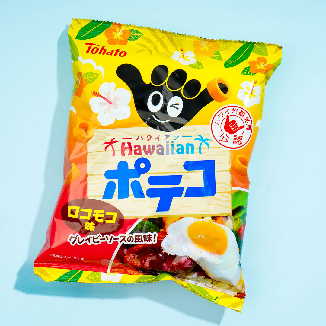 Poteco Potato Ring Snacks - Hawaiian Loco Moco