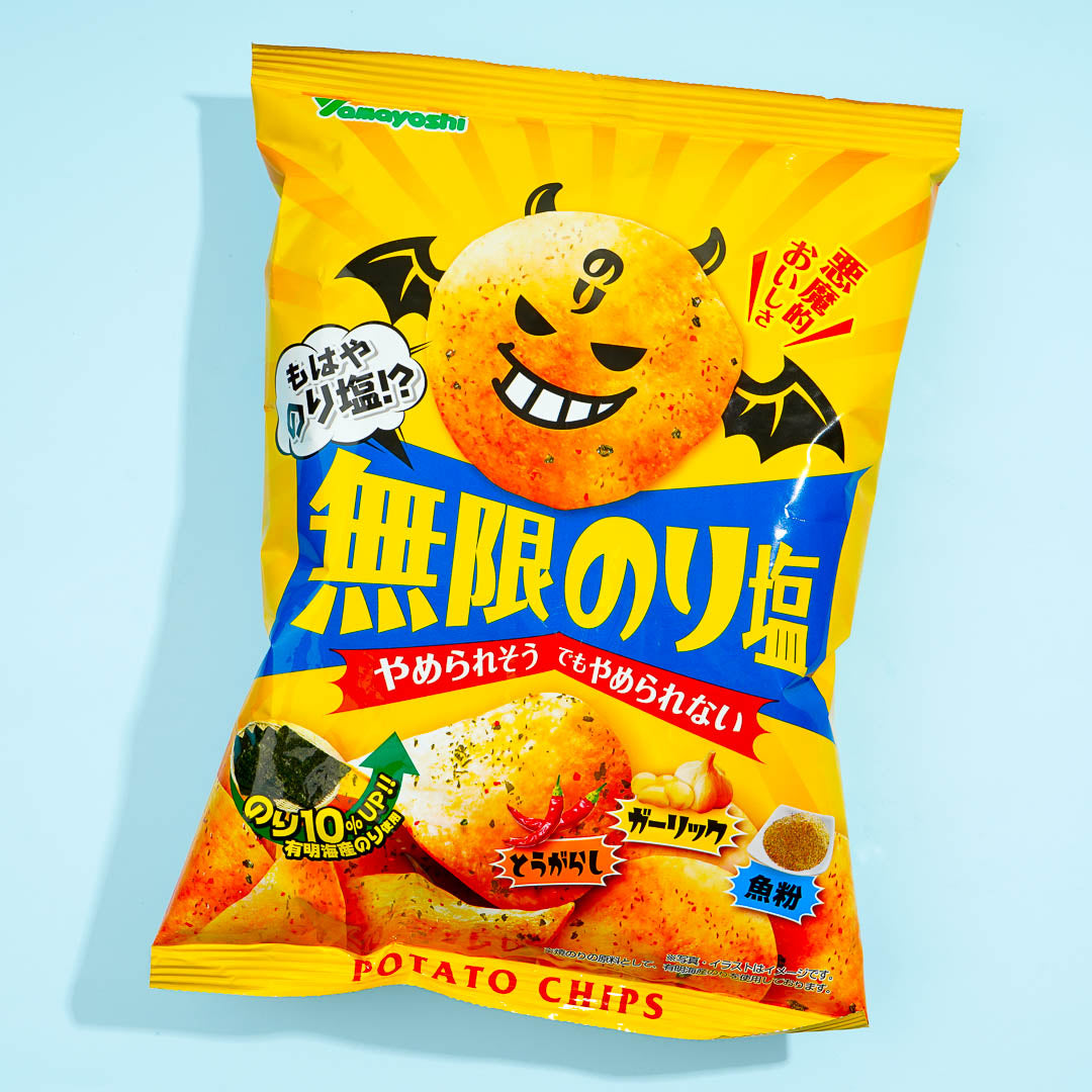 Yamayoshi Potato Chips - Salt & Seaweed