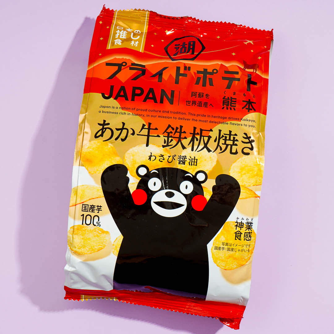 Koikeya Pride Potato Chips - Kumamon Beef Teppanyaki