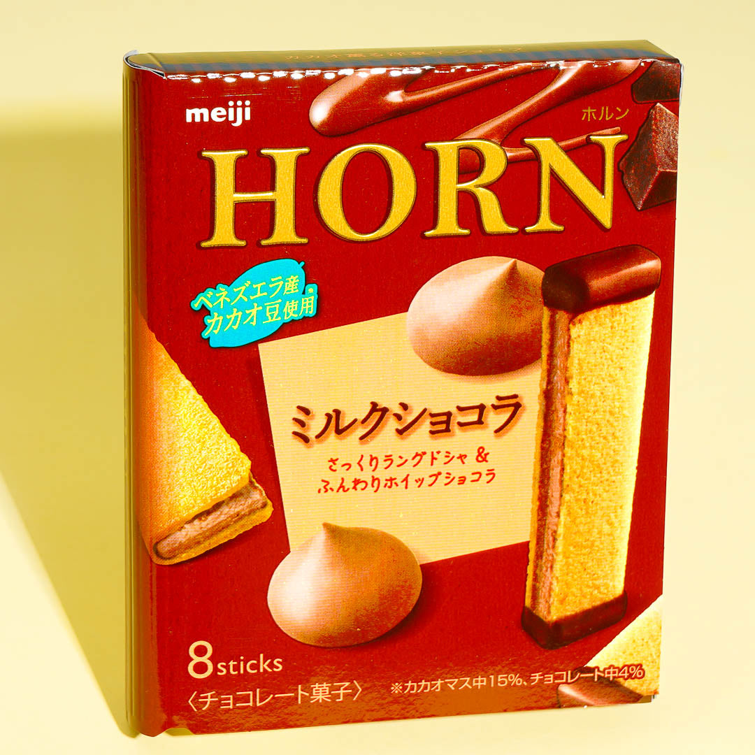 Meiji Horn Biscuit Sandwiches - Milk Chocolate