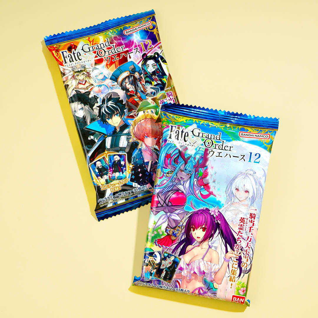 Fate/Grand Order Vanilla Wafer With Collectible Card