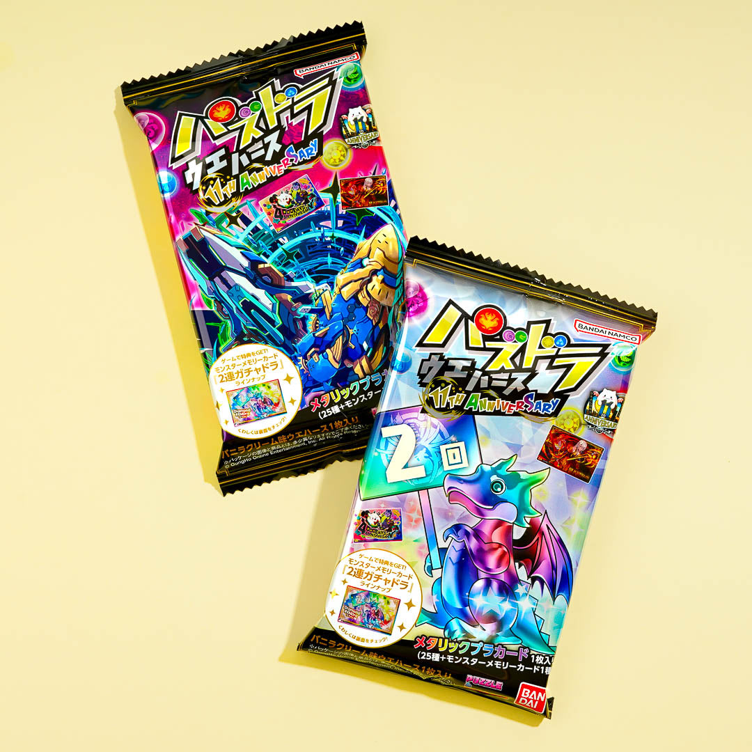 Puzzle & Dragons Wafer With Collectible Card