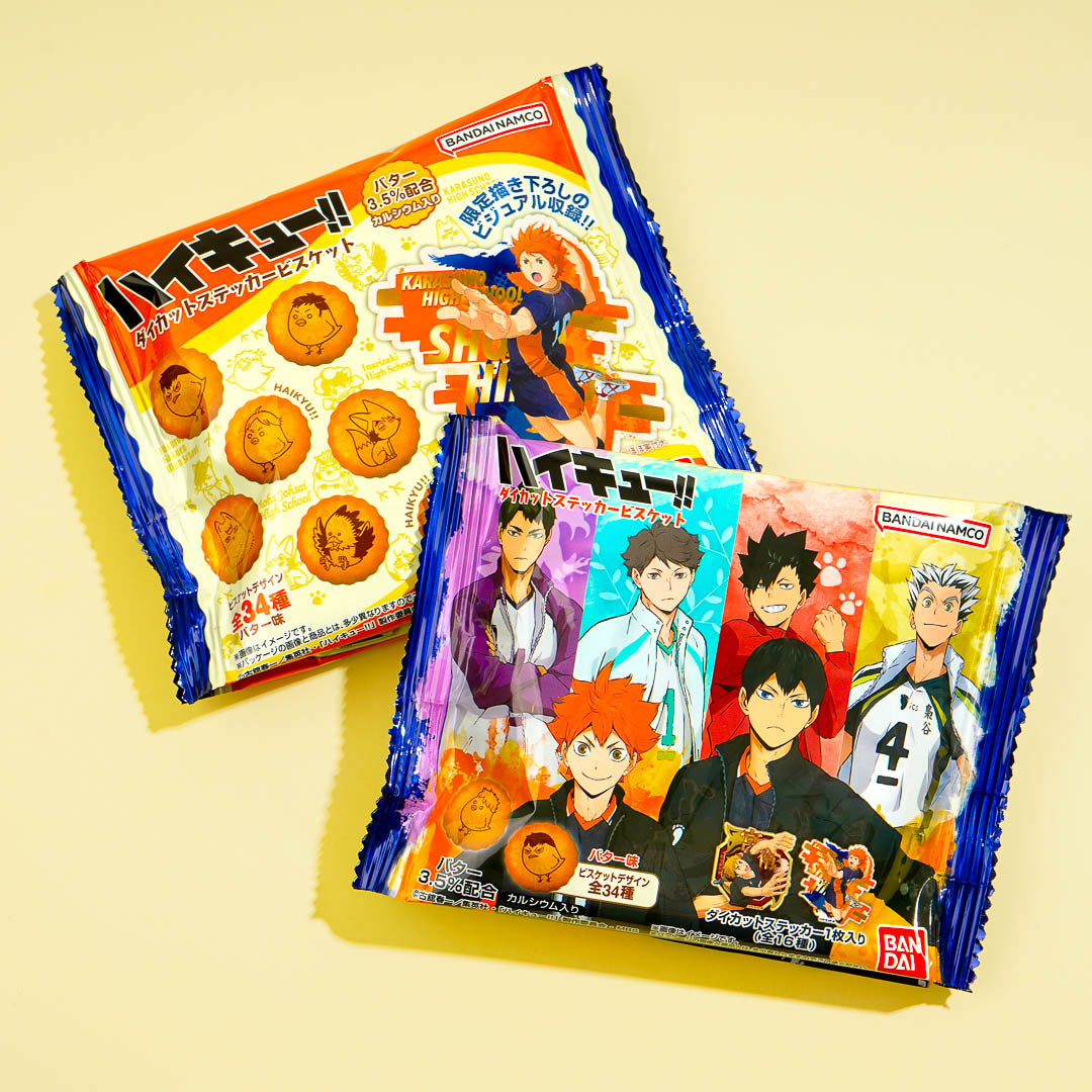 Haikyu!! Printed Biscuits With Sticker