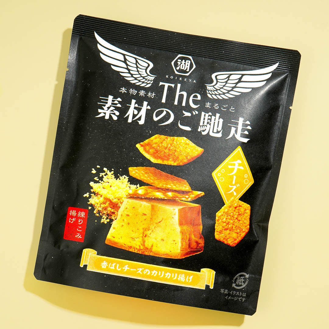 Koikeya Feast Chips - Cheese