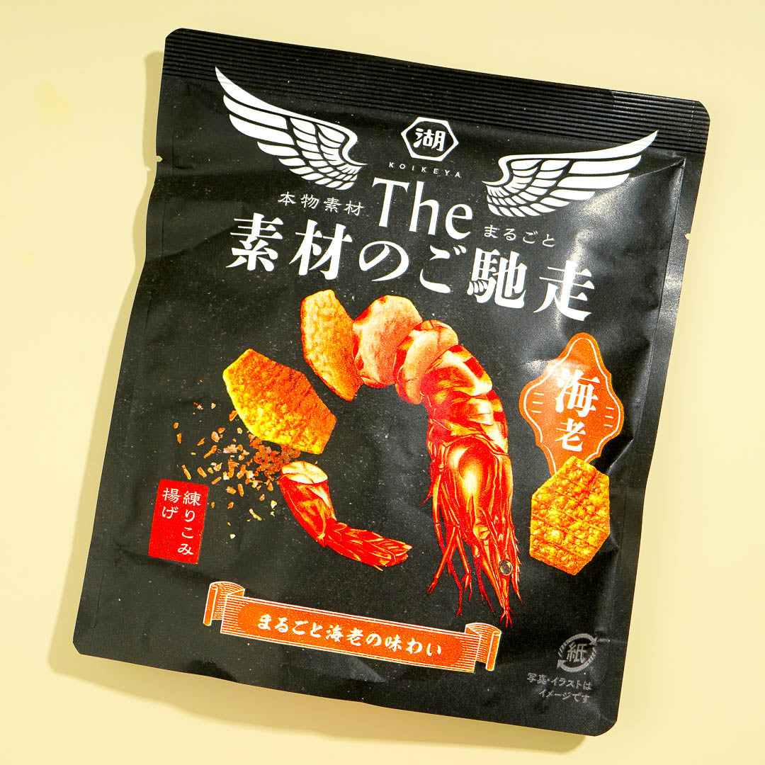 Koikeya Feast Chips - Shrimp