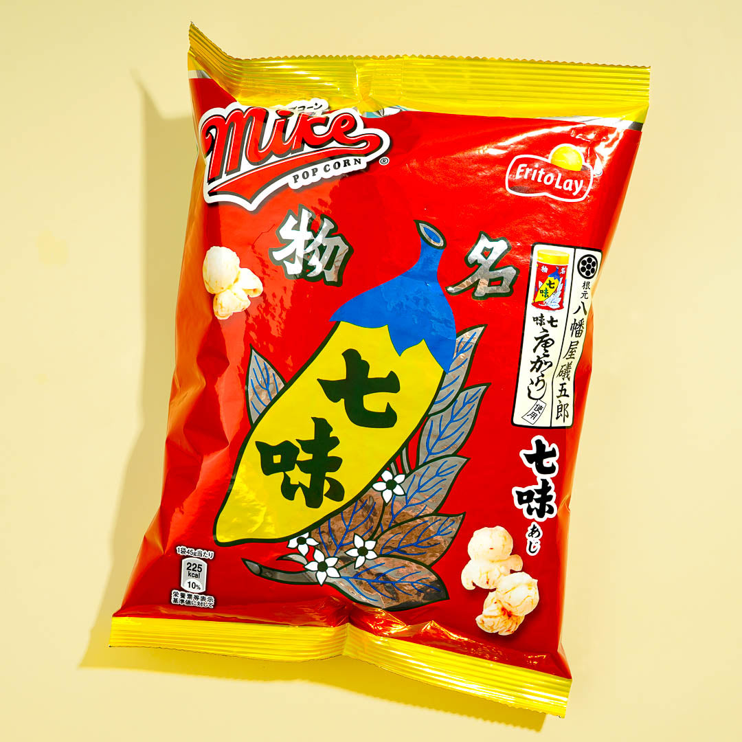 Frito-Lay Mike Popcorn - Shichimi Togarashi