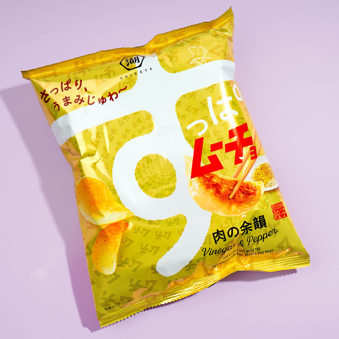 Koikeya Suppa Mucho Potato Chips - Meat Afterglow