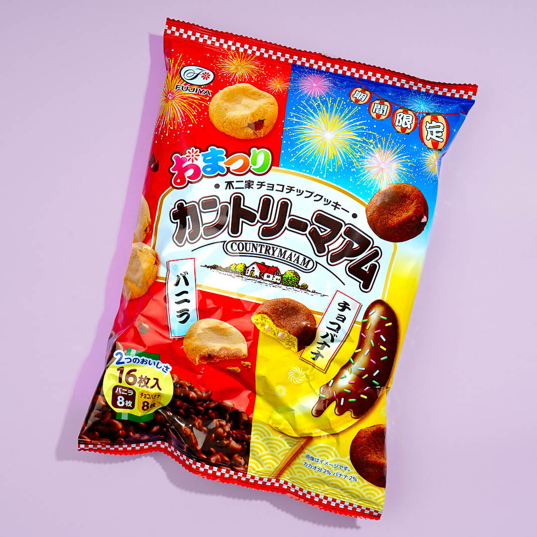 Country Ma'am Cookies - Vanilla & Chocolate Banana