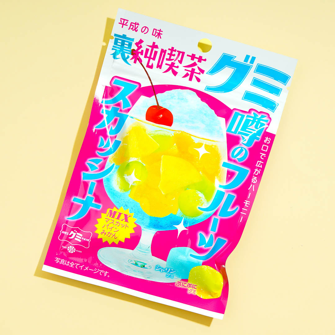 Heisei Junkissa Drink Gummy