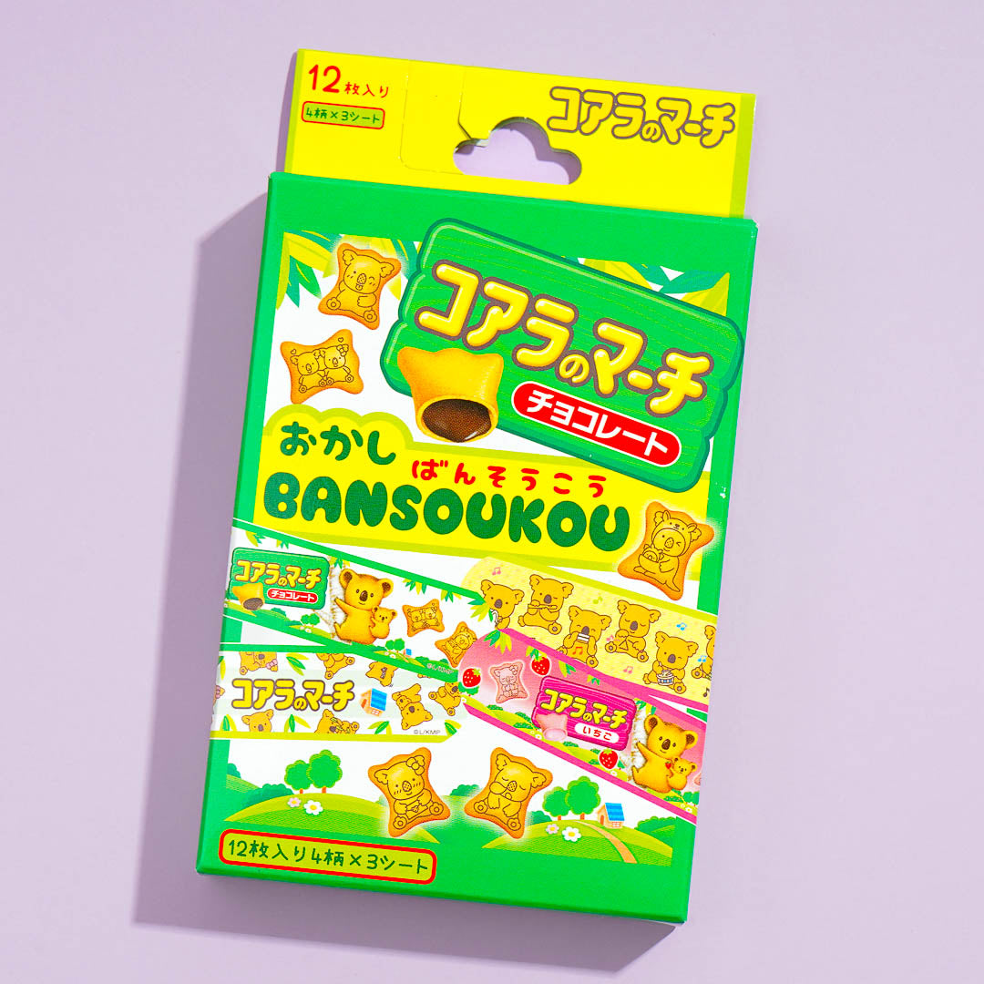 Koala's March Bandages